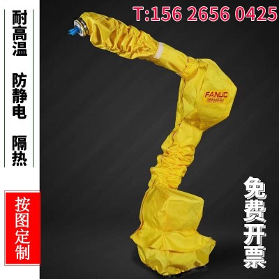ABB机IRB2600-20进口防护服耐高温防腐蚀阻燃隔热防静电厂家直销