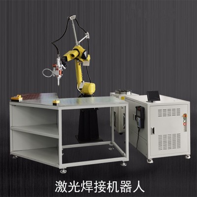 厂家供应激光焊接机器人 关节机器人工业机器人自动激光焊接高精图3