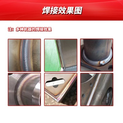 厂家自动化焊接设备关节型点焊机器人工作站数控焊接机械手臂质保图4