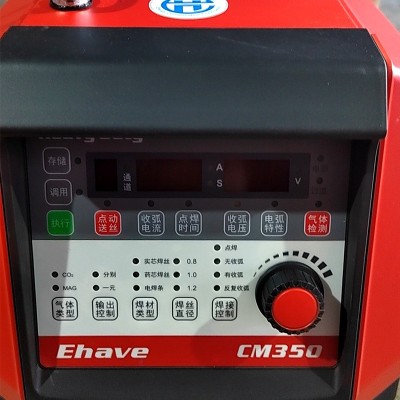 供应自动化焊接设备MEGMEET机器人麦格米特CM350焊机焊接电 源焊接图3