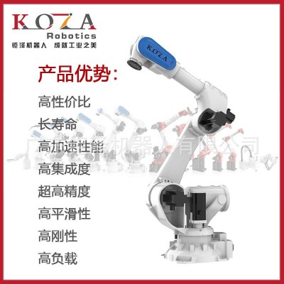 大负载工业机器人 仓储物流自动化机器人 配有触摸屏编程器图3