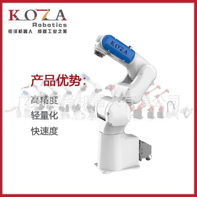 打磨抛光二合一机器人 机床上下料冲压自动化生产线机器人图3