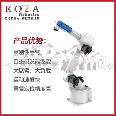 六轴工业机器人 打磨设备 打磨机械手 打磨机械臂 打磨机器人图2