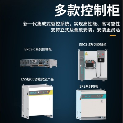 焊接机器人专用焊接机械臂气保焊氩弧焊激光焊6轴焊接机器人图4