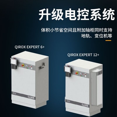 CLOOS焊接机器人变位机地轨机床自动供应批发小型独立厂家直销图3