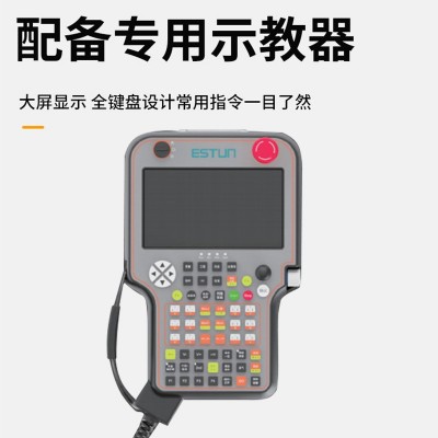 全自动关节焊接机器人 多轴协作工业机器人6轴焊接机器人自动焊接图4