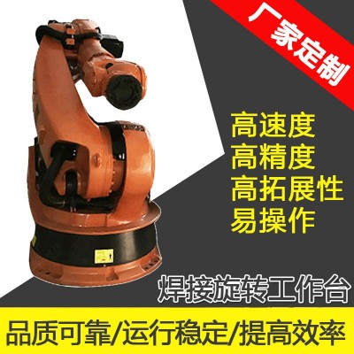 焊接变位机焊接辅助设备小型多型号自动焊接旋转台常规变位机图2