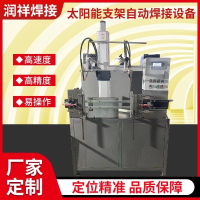 焊接焊接机 管法兰自动焊接专机环缝自动焊接氩弧焊激光焊