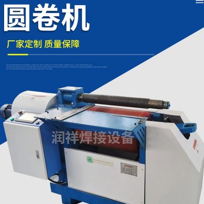 全自动数控卷板机不锈钢一次成型卷板机液压无直边卷圆机厂家供应图2