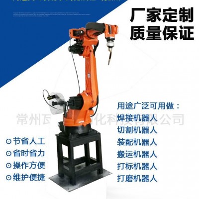 工业机器人焊接冲压搬运上下料注塑机械手码垛自动化搬运机器人图4