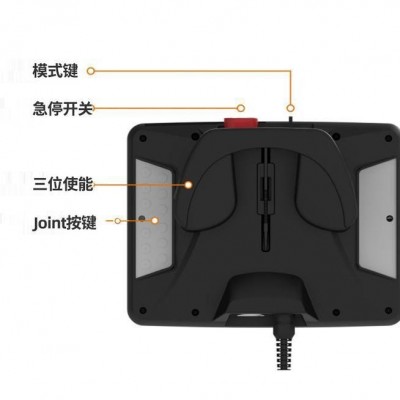 法奥协作机器人示教器六轴机器人通用型示教器webapp机器人软件图4