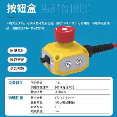 工业机械手臂上下料包装码垛机器人智能焊接机器手臂关节型机械臂图2