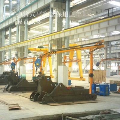 送丝机悬臂 自由调整焊接角度焊机空间臂 摆臂可折叠弹簧式升降臂