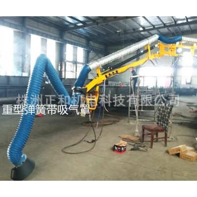 送丝机悬臂 单臂式焊接吸尘臂灵活变位 焊机操作空间臂厂家直销图4