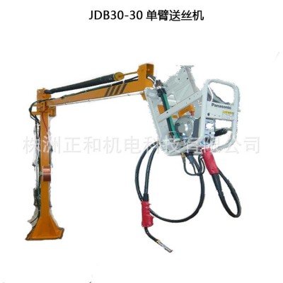 悬臂送丝机 2.5米-12米 JDB 悬臂支架 二保焊机空间臂 三一重工图5