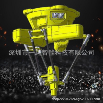 厂家直销新款精密迷你型并联机器人高速分拣蜘蛛手自动装箱机械臂图3