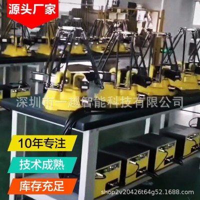 厂家直销新款精密迷你型并联机器人高速分拣蜘蛛手自动装箱机械臂