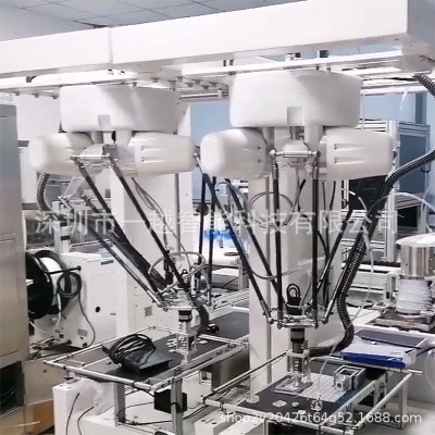 厂家直供并联机器人自动分拣包装水产品应用机械臂高速排列蜘蛛手图3