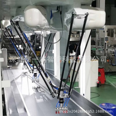 10年厂家并联机器人湿纸巾自动贴盖应用高速分拣蜘蛛手工业机械臂图2