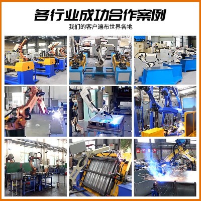 焊接机器人二保焊氩弧焊6轴机械手工业自动化激光定制多关节图4