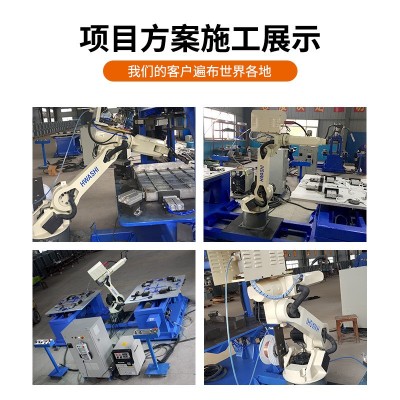 不锈钢隐形井盖自动焊接机器人工作站工业焊接机械手臂6轴二保焊图3