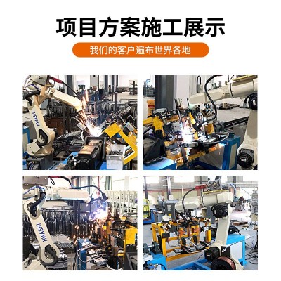 工业焊接机器人生产不锈钢桌椅子家具金属架自动焊接机械手 臂定制图3