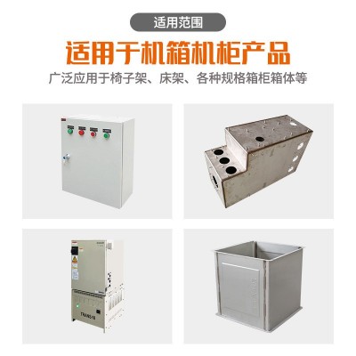 工业机箱机柜自动焊接机器人全自动工作站6轴氩弧焊机械手臂智能