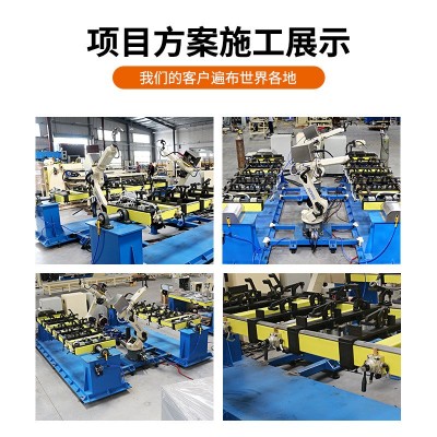 厂家定制仓储货架横梁自动焊接机器人变位机6轴二保焊工业机械臂图3