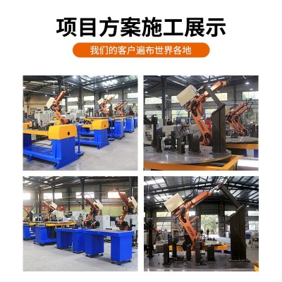 摩托车身架焊接机械臂全自动6轴工业机器人二保焊汽车焊接机械手图3