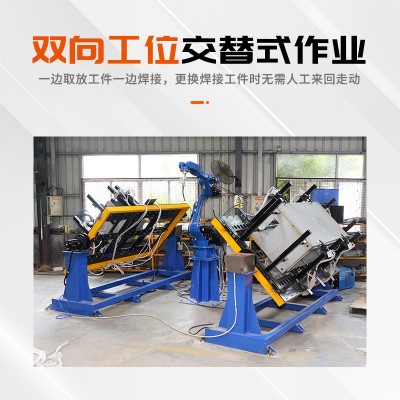 氩弧焊机械臂二保焊机械手工业钣金箱柜体自动焊接机器人智能图3