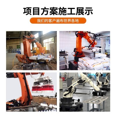 定制工业自动化抓料机械臂压铸码垛第七轴地轨机械手上下料机器人图3