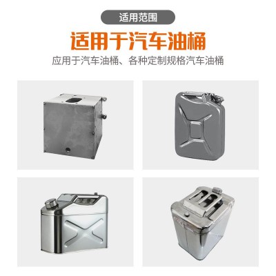 汽车油桶焊接机械手臂6轴 汽车制造自动化焊接设备焊接机器 人定制图3