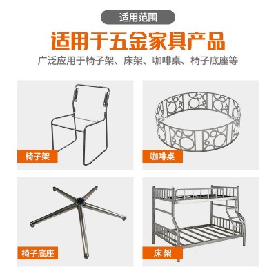 工业五金家具自动焊接机器人二保焊氩弧焊桌椅金属架6轴机械手臂图2