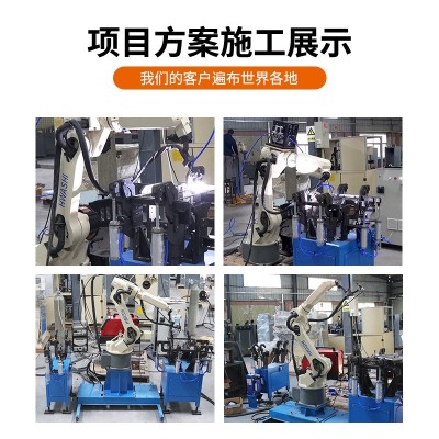 工业自动焊接机器人自动填丝双工位变位铁丝网片氩弧焊6轴机械手图3