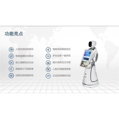 讲解接待迎宾机器人服务语音对话商用展厅酒店咨询自动问答宣模型图3