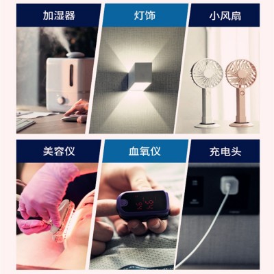 九齐NY8TM52D芯片IC单片机原装小家电SOP8位微控要控制机方 案开图4