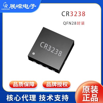 钰泰ETA9084原装芯片 低功耗高输入耐压 TWS盒子方案带移动电源IC图2