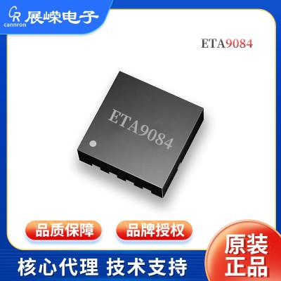 钰泰ETA9084原装芯片 低功耗高输入耐压 TWS盒子方案带移动电源IC