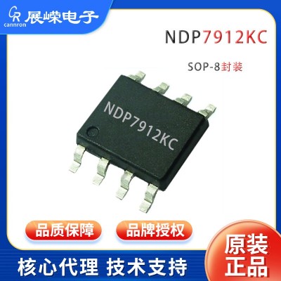 砹德曼ADAMANT 电源管理负载开关芯片 门电荷AD30K35D3超低电压IC图4