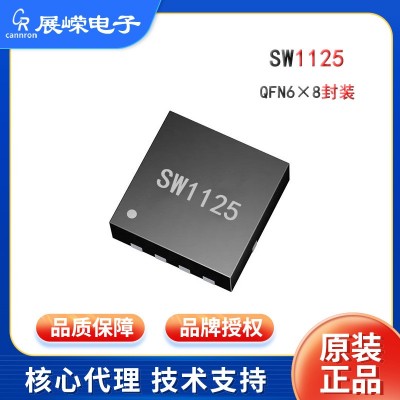 原装现货FS611芯片 100W emarkerIC SOT23封装 USB Typ e-C线缆图2