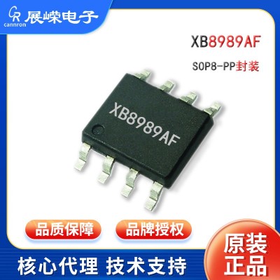 原装现货FS611芯片 100W emarkerIC SOT23封装 USB Typ e-C线缆图3