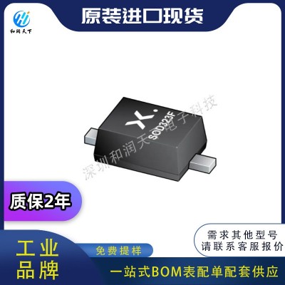 全新原装PMEG4005EJ-QX SC-74 静电和浪涌保护(TVS/ESD) BOM配单