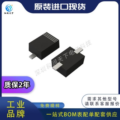 全新原装FDMS6681Z Power56-8 场效应管(MOSFET) BOM配单图4