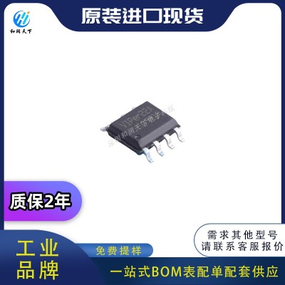 全新原装VIPER22ASTR-E SOIC-8系列VIPER22A-E AC-DC控制器 稳压器