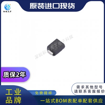 全新原装SM6T39CAY系列 SM6TY SMB 静电和浪涌保护 BOM配单图2