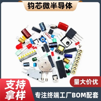 全新原装 HX711 封装SOP-16 电子秤专用模拟/数字转换芯片图4