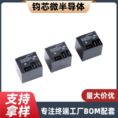 SLC-05VDC-SL-C SLC-12VDC-SL-C SLC-24VDC-SL-C 5脚 松 乐继电器