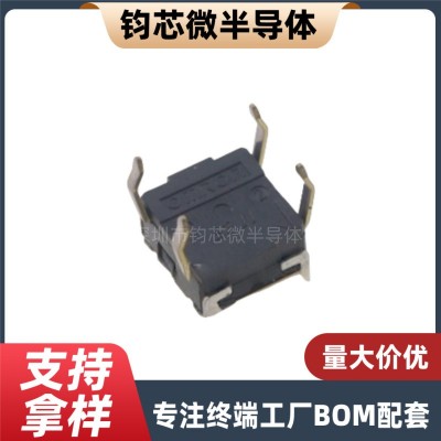 全新原装 B3W-1050 6*6*7.3MM 防水防尘微动轻触按键开关 现货图4