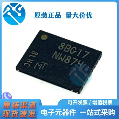 MT29F2G01ABAGDWB-IT:G 丝印：NW874 BGA MT29F2G01ABA 存储全