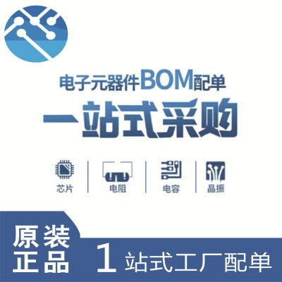 原装正品 STM32F103VCT6 封装LQFP-100 72MHz 256KB 微控制器芯片图3